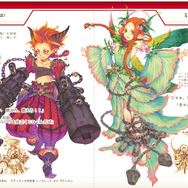 DS『アヴァロンコード』予約特典の詳細が明らかに