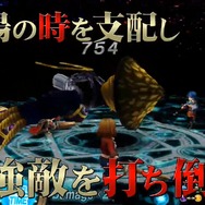 トライエース開発の新作RPG『クロノスリング』PV公開！リッチなバトルや、登場キャラをチェック