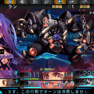 ハクスラ型DRPG『東京新世録 オペレーションバベル』4月に発売！新システムもお届け