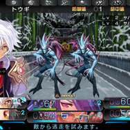 ハクスラ型DRPG『東京新世録 オペレーションバベル』4月に発売！新システムもお届け