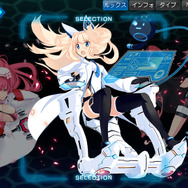 ハクスラ型DRPG『東京新世録 オペレーションバベル』4月に発売！新システムもお届け