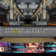 ハクスラ型DRPG『東京新世録 オペレーションバベル』4月に発売！新システムもお届け