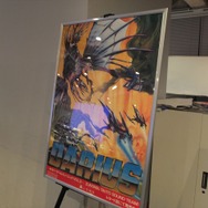 川口博史、崎元仁、土屋昇平ら著名コンポーザーが日本のゲーム音楽を振り返る―黒川塾（二十弐）