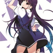 グリザイアの果実