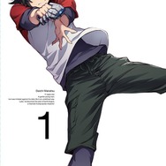 キャプテン・アース