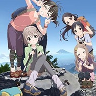 ヤマノススメ セカンドシーズン