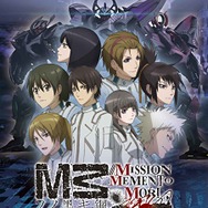 M3～ソノ黒キ鋼～MISSION MEMENTO MORI
