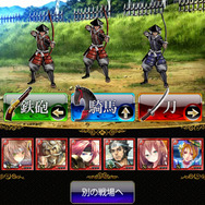 フリック入力で攻撃してもヨシ、タップで攻撃してもヨシ。