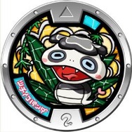 「妖怪ウォッチ 発見！妖怪タウン」限定妖怪メダル「ツチノコパンダ」