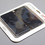 迷彩柄っぽいNo.045