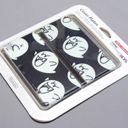 テレサがわらわらと！No.50