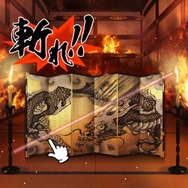 歴女が『戦国炎舞-KIZNA-』をプレイしてみた