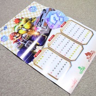 カレンダー中身