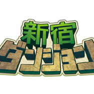 今週発売の新作ゲーム『新宿ダンジョン』『Funk of the Titans』『Mechs & Mercs - Black Talons』『Warhammer Quest』他