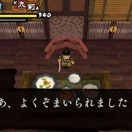 え、そうだったの…『サンゴクストーリーズ天』のモチーフは三国志だった！体験版の配信も明らかに