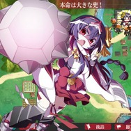 今から始める『城プロ』3回目…序盤以降に役立つ城娘をピックアップ