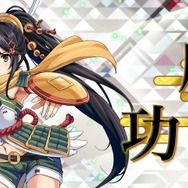 今から始める『城プロ』3回目…序盤以降に役立つ城娘をピックアップ