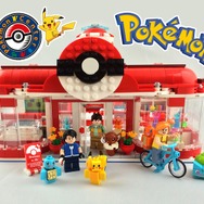レゴで作られた「ポケモンセンター」が実にAWESOME！ゲームフリークの増田さんも称賛