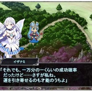 PvPも楽しめるRPG『ラストサマナー』が掲げるローテーションバトルとは？プレイを通して味わった感触と魅力をレポート