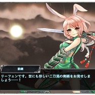 PvPも楽しめるRPG『ラストサマナー』が掲げるローテーションバトルとは？プレイを通して味わった感触と魅力をレポート