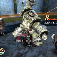 ヴァルハラナイツ 3 GOLD