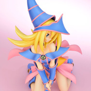 マジシャン・ガール 遊戯王 1/7 完成品 フィギュア コトブキヤ Amazon | コトブキヤ 遊☆戯☆王 デュエルモンスターズ ブラック