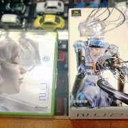 【RETRO51】 音声認識に夢見た未来のゲーム『N.U.D.E.@ Natural Ultimate Digital Experiment』