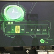 【RETRO51】 音声認識に夢見た未来のゲーム『N.U.D.E.@ Natural Ultimate Digital Experiment』