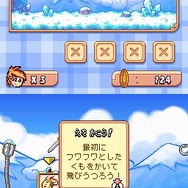 ドローン トゥ ライフ 〜神様のマリオネット〜