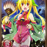 今、この「ふともも」が凄い！“むっちり”から“食い込み”まで