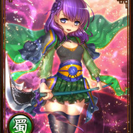 今、この「ふともも」が凄い！“むっちり”から“食い込み”まで