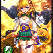 今、この「ふともも」が凄い！“むっちり”から“食い込み”まで