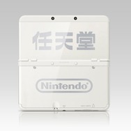 欧州未発売のNew 3DS、一部のクラブ会員に購入案内が届く