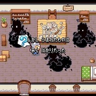 ドローン トゥ ライフ 〜神様のマリオネット〜