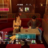 『龍が如く0』“金”篇の公式プレイ動画が公開、金の使い道や稼ぐシステム「シノギ」などが紹介