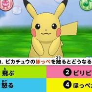 「ニャニャニャ! ネコマリオタイム」自称「上品なワザの数々」な『スマブラ』ピーチ姫にご注目