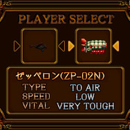 3DS『鋼鉄帝国』『メゾン・ド・魔王』がお得な価格に！期間限定「冬のGOODプライスセール」スタート