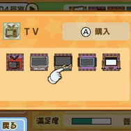 3DS『鋼鉄帝国』『メゾン・ド・魔王』がお得な価格に！期間限定「冬のGOODプライスセール」スタート