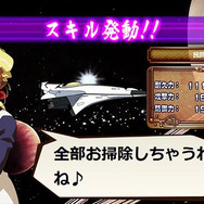 DMMが人気アニメ「天地無用」のブラウザゲームを発表！混浴や逆夜這い、結婚もできる