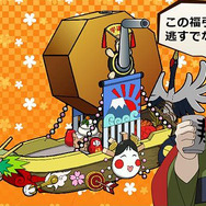 DMMが人気アニメ「天地無用」のブラウザゲームを発表！混浴や逆夜這い、結婚もできる