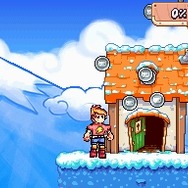 ドローン トゥ ライフ 〜神様のマリオネット〜