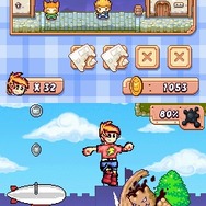 ドローン トゥ ライフ 〜神様のマリオネット〜