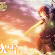 本日より放送開始のTVアニメ「艦これ」第1話の場面写真をお届け！キャストコメントも全文掲載