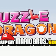 ガンホー、任天堂とのコラボ作品『パズドラ スーパーマリオブラザーズ エディション』を3DS向けに発表