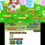 ガンホー、任天堂とのコラボ作品『パズドラ スーパーマリオブラザーズ エディション』を3DS向けに発表