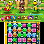 ガンホー、任天堂とのコラボ作品『パズドラ スーパーマリオブラザーズ エディション』を3DS向けに発表