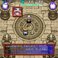 PS Vita『不思議のダンジョン 風来のシレン5 plus』の最新画像が早くも到着、ワイドなシレンをご覧あれ