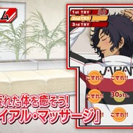 リョーマと金ちゃんが解説!恋愛ADV『新テニスの王子様 Go to the top』PV公開、30名のキャラをフルボイスで