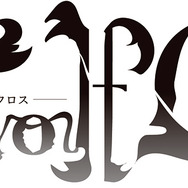 『Vamwolf Cross†(ヴァンウルフクロス)』ロゴ