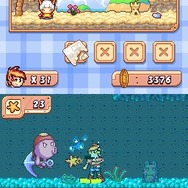 ドローン トゥ ライフ 〜神様のマリオネット〜